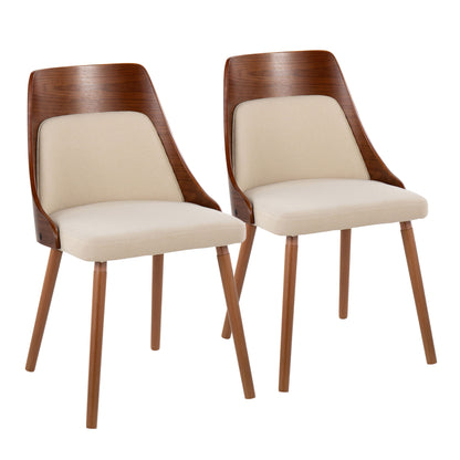 Anabelle - Mid-Century Modern Chair (Set of 2)