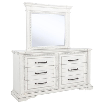 Mckinney - 6-Drawer Bedroom Dresser Cabinet