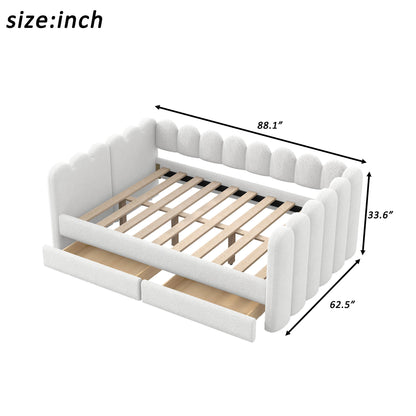 Upholstered Daybed With Curved Ribbed Panel Design