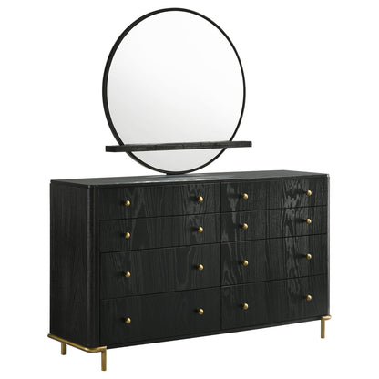 Benson - Dresser With Mirror