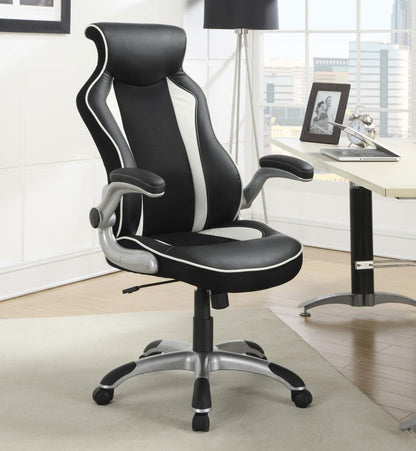 Dustin - Upholstered Adjustable Home Office Desk Chair - Black