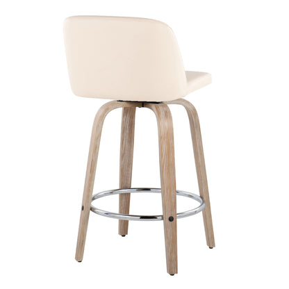 Toriano - Modern Design Fixed Height Counter Stool With Swivel With Round Footrest (Set of 2)