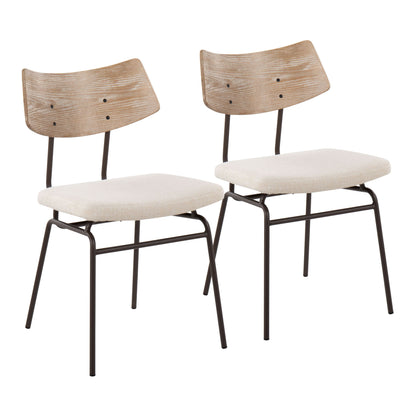 Walker - Mid Century Modern Chair (Set of 2)