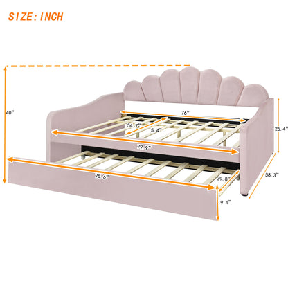 Upholstery Daybed Frame With Shell Shaped Backrest And Trundle