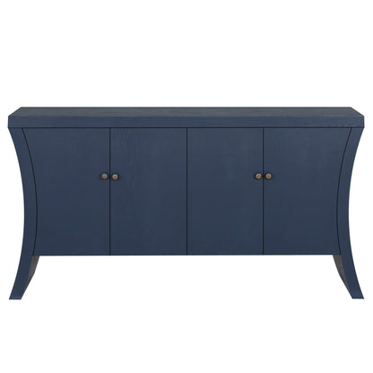 Refined Industrial 4 Door Credenza With Arc Legs & Bronze Clasps