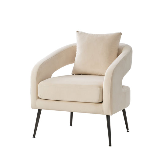 Open Back Accent Chair, Round Sofa Lounge Armchair