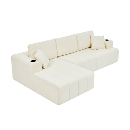 L - Shaped Sectional Sofa With Cup Holders & Side Pockets