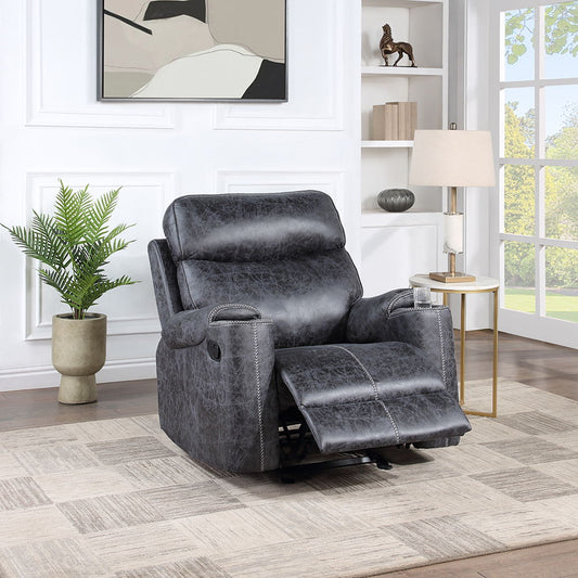 Hirah - Motion Glider Recliner - Dark Gray Polish Microfiber