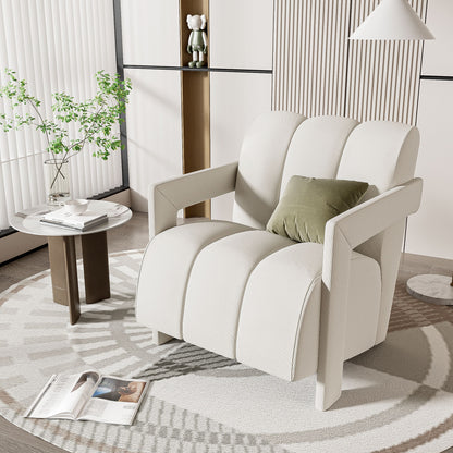 Modern Minimalist Leisure Armchair With L Shaped Armrests